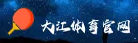 大江体育(DAJIANG)官方网站 · 运动无限 · A7B2