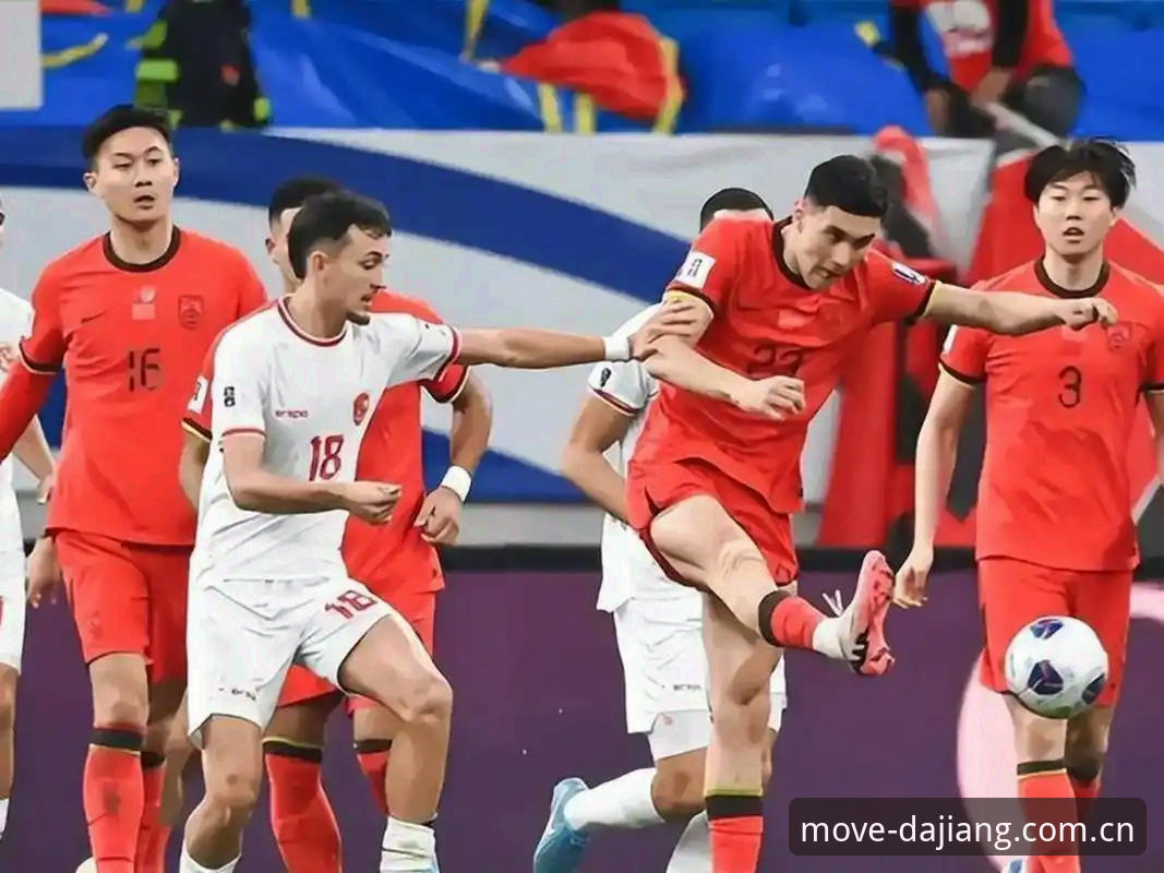 大江体育A7B2 中国U17双线出征世界杯赛事解读教程——大江体育带你深度分析抽签结果与晋级路径